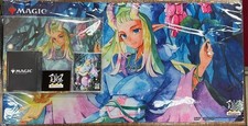 Magic: The Gathering Set
