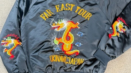 Far East Tour Okinawa Japan Vtg Spark Zipper Tip Embroidered Jacket Size XL image 9