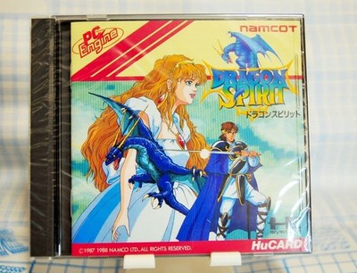 Dragon Spirit PC Engine Unused