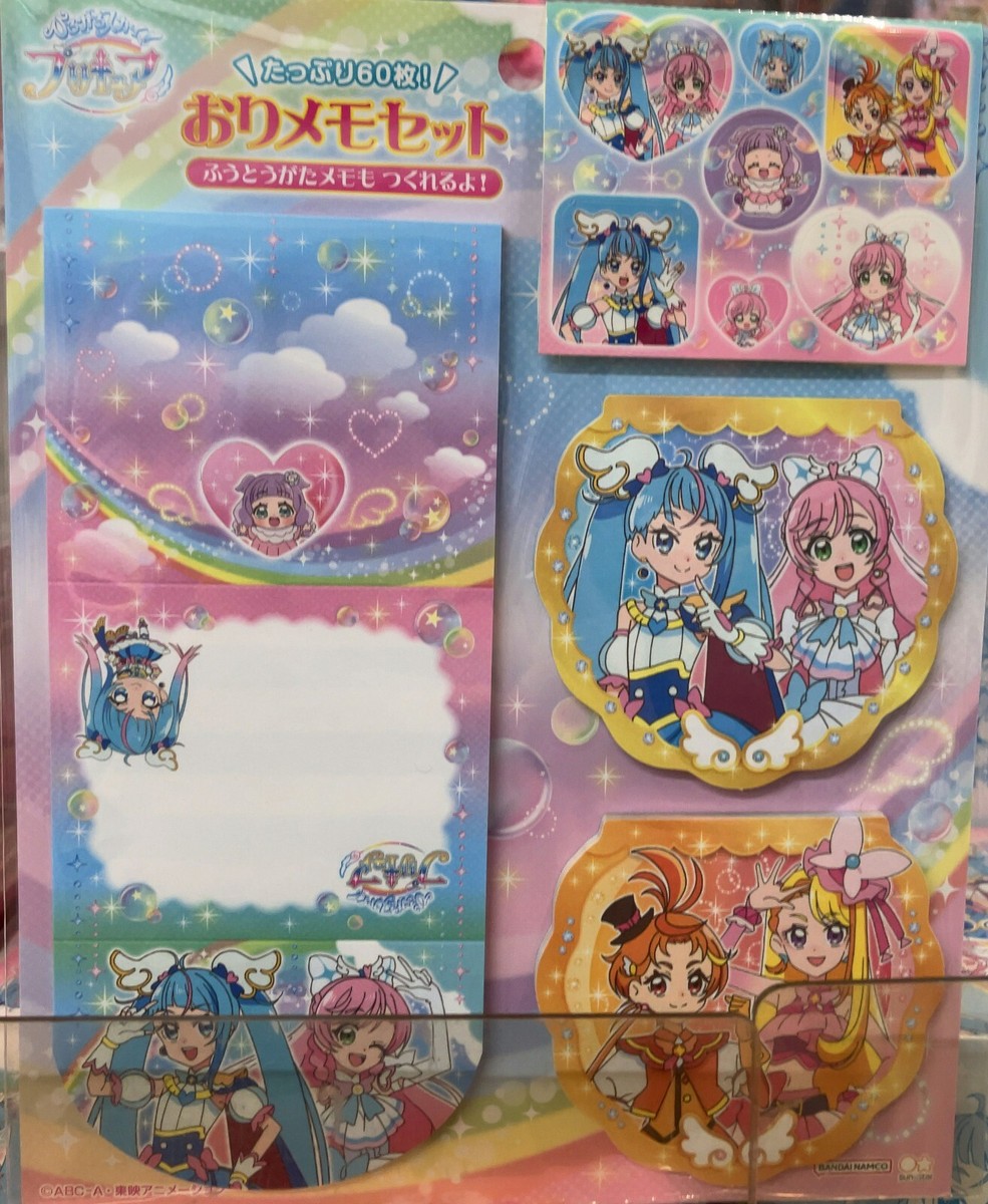 あいすくりーむ様order made page s-l1200.jpg