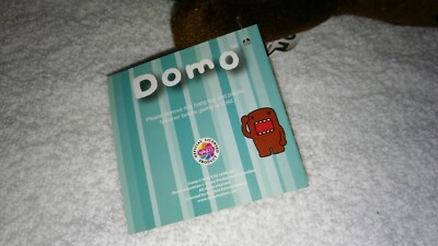 NEW ~ LTD EDITION NERD DOMO 7
