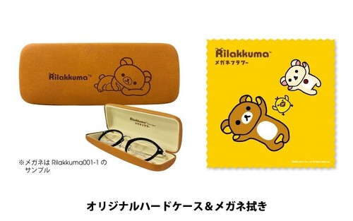 San-X Rilakkuma Bear Eyeglass Glasses Frame Clear Pink Pantoscopic Acetate Metal - Picture 6 of 7