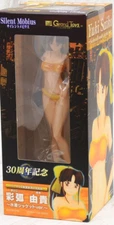 Griffon Silent Moebius Yuki Saiko Swimsuit Under Jacket PVC Version Sexy Statue