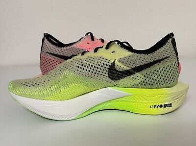 Nike ZoomX Vaporfly Next% 3 Mens Sz 11 MisMatch Ekiden Pink Nike ZoomX Vaporfly Next% 3 Mens Sz 11 MisMatch Ekiden Pink