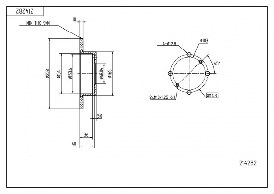 Hart Tarcze Iii 2X Bremsscheiben Ø 258 Voll FüR Nissan Primera Almera Ii-image