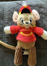 Timothy Q. Mouse Scentsy Buddy Clip in Dumbo Circus Parade Fragrance A37