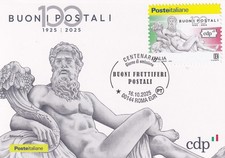BUONI  POSTALI CARTOLINA  FILATELICA 2025 MAXIMUM CARD