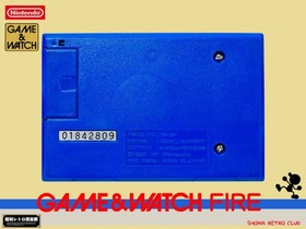 Nintendo Game & Watch Fire Vintage Retro Japan