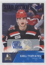 2021-22 Upper Deck AHL Star Rookies Auto Kirill Tyutyayev #110 Auto 07pz