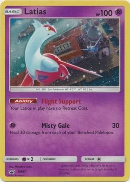 Latias - SM87 - Pokemon Sun & Moon Promo Holo Rare Card NM