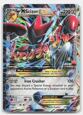 M Scizor EX Ultra Rare XY BREAKpoint 77/122 NM