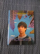 Problemista DVD FYC 2024 Screener A24 For Your Consideration Julio Torres