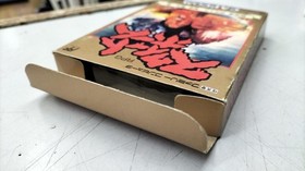 [Rare] Sweet Home Famicom FC CAPCOM 1989 Japan Retro Gaming A5050