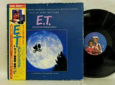 洋楽 MichaelJackson E.T. TheExtra-Terrestrial E.T. the Extra-Terrestrial (album) - Wikipedia