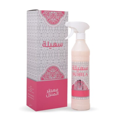 Banafa for Oud Original Room Spray House Air Freshener 500ml KSA - Suhila