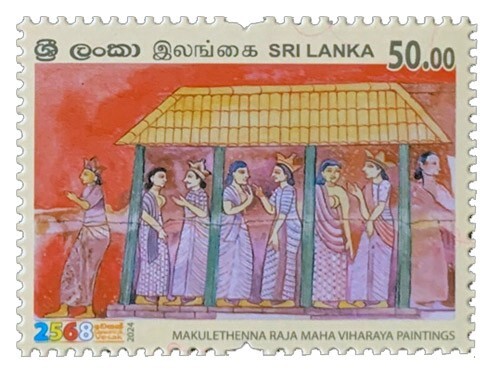FRANCOBOLLO SRI LANKA - VESAK 2568 - (2024) SS solo - Foto 3 di 4