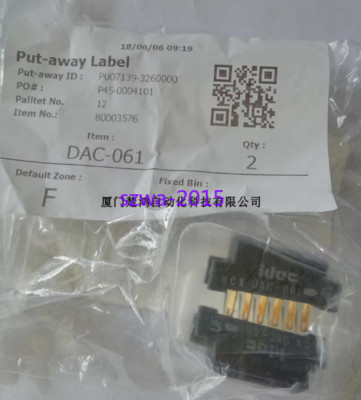 1pcs New IDEC terminal socket DAC-061