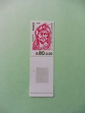 1976 FRANCE  Y & T N° 1882 Neuf