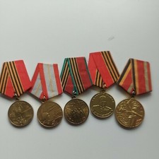 Soviet Medal Veteran WW2 Lot 5 Pcs.Original .Free Sh.. 172