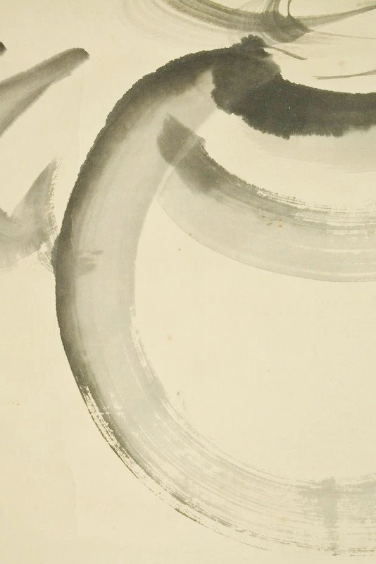 ROLLO COLGANTE JAPONÉS 56.3" PINTURA Joya DE COLECCIÓN Japón ARTE ANTIGUO 岱石 佐野 B724 Foto 3 de 4