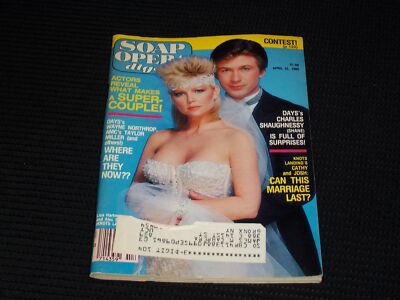 1985 APRIL 23 SOAP OPERA DIGEST MAGAZINE - LISA HARTMAN & ALEC BALDWIN - E 3980