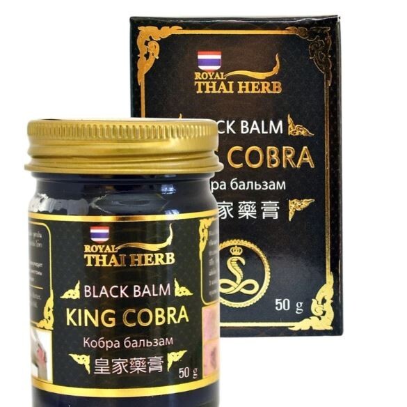 Bálsamo de hierbas Royal Thai (negro) 50 g x 3 piezas