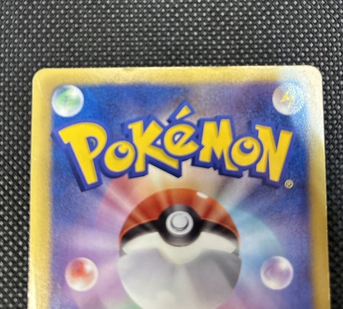 Pachirisu 019/051 Riolu 042/070 Japanese BW7 BW8 set 2012 MP 1st Edition - Picture 11 of 12