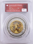 2023 Canada $50 Gilt Silver Allegory of Peace Antique Finish PCGS SP70 FDOI — photo 2