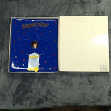 Vintage 1986 Hallmark Boy Superstar Personalized Scrapbook Photo Album Made USA