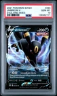 2021 POKEMON SWORD & SHIELD EVOLVING SKIES #094 UMBREON V PSA 10