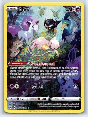 Mew GG10/GG70 Holo Trainer Gallery Rare Crown Zenith Galarian Gallery Pokemon NM