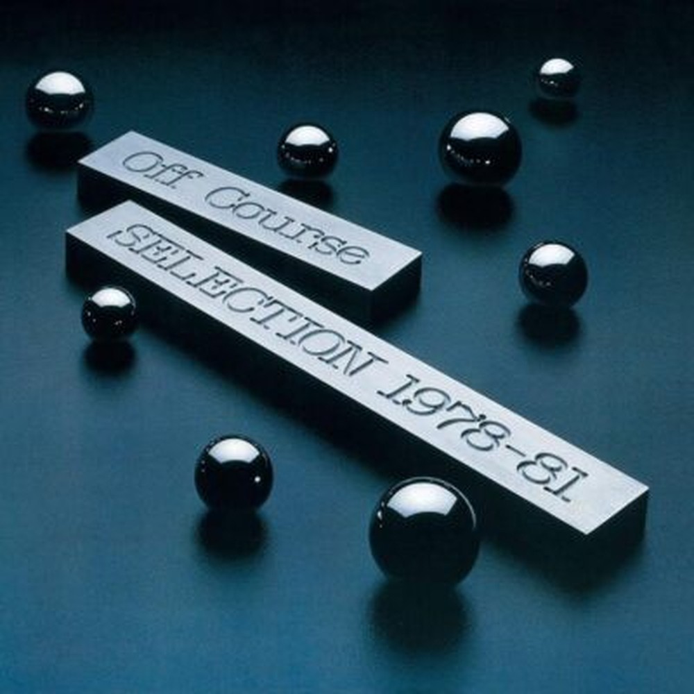 OFF COURSE-SELECTION 1978-81-JAPAN MQA UHQCD Ltd/Ed