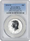 2014 W Kennedy 50th Anniversary Set  Blue Label (Single Coin) Half Reverse PR70