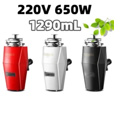 220V 650W Food Waste Home Kitchen Disposal Crusher Garbage Disposer Household