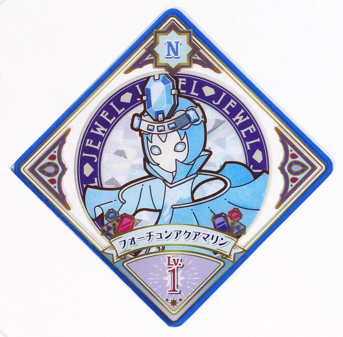 Aikatsu Planet DCD Card No.2-25 N Fortune Aquamarine Lv.1