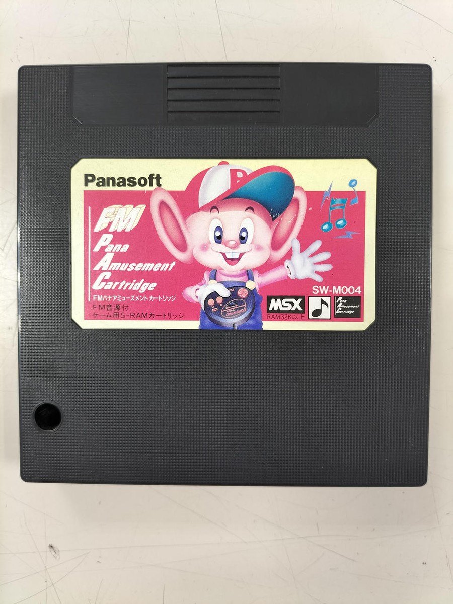 MSX FM パナアミューズメントカートリッジ FMパナアミューズメントカートリッジ MSX