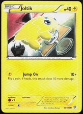 Joltik Common Plasma Storm 50/135 LP on eBay