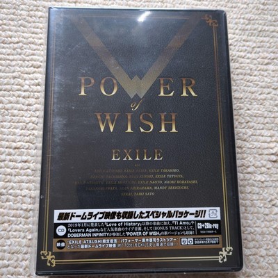初回限定盤 POWER OF WISH CD＋2BluRay 初回限定盤 POWER OF WISH CD＋2BluRay Amazon.com: Wish