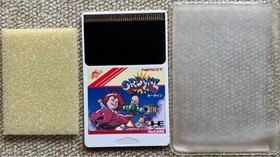 [Super Rare] PC Engine Ordyne