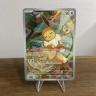 Eevee (Promo #173) ILLUSTRATION FULL ART HOLO - Pokemon Prismatic Evolutions