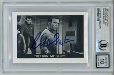 1967 Leaf Star Trek Trading Cards 15