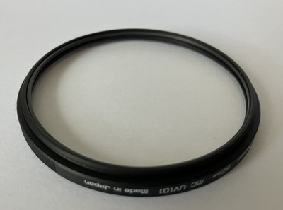 Hoya 62mm UV-Filter Pro1 Digital MC - Schutzfilter E-62 - Hazefilter ES62