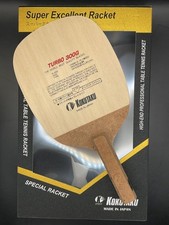 KOKUTAKU JTTAA certified table tennis racket Turbo 300G square custom-made for