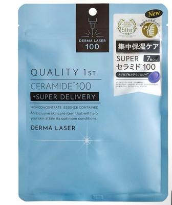 Quality 1st - Derma Laser Ceramide 100 Mask + Super Delivery 7pcs USA SHIP