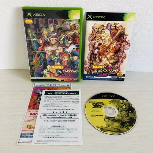 Marvel vs Capcom 2 New Age of Heroes Microsoft Xbox Capcom 2002 Japan