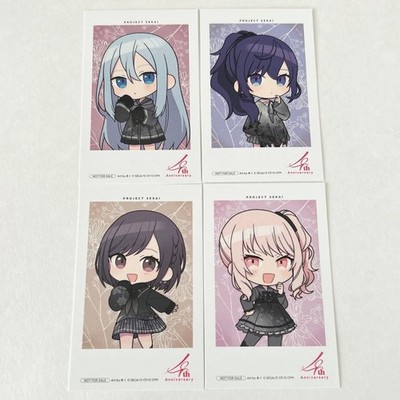 Project Sekai Thanksgiving Benefizkarte Nigo Kanade Yoizaki Mafuyu Asahina Ena