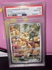 Eevee 188/167 Sv06: Twilight Masquerade Holo