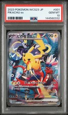 Pikachu Ex 001/030 Wcs23: 2023 World Championships Yokohama Deck