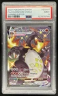 2021 Pokemon SWSH Shining Fates Charizard VMAX Shiny Vault #SV107/SV122 PSA 9
