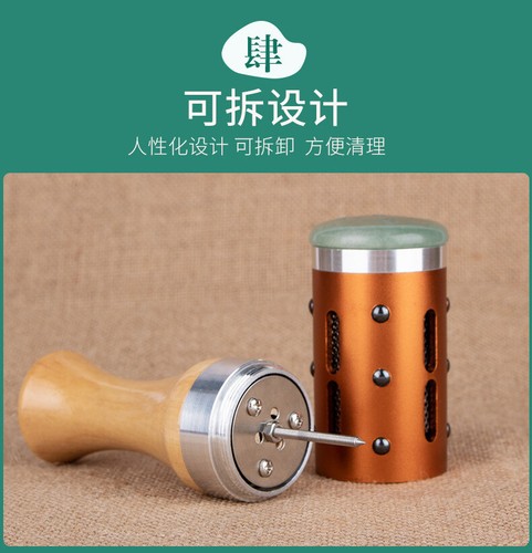Caja de moxibustión facial portátil palos de moxibustión herramienta de belleza - Imagen 9 de 12